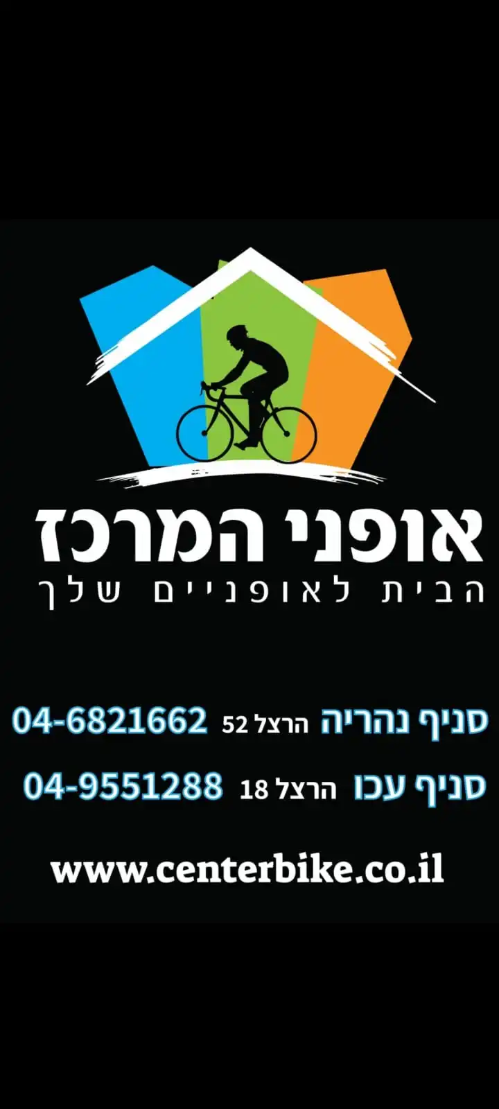 תמונה 0