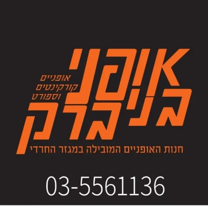 תמונה 35