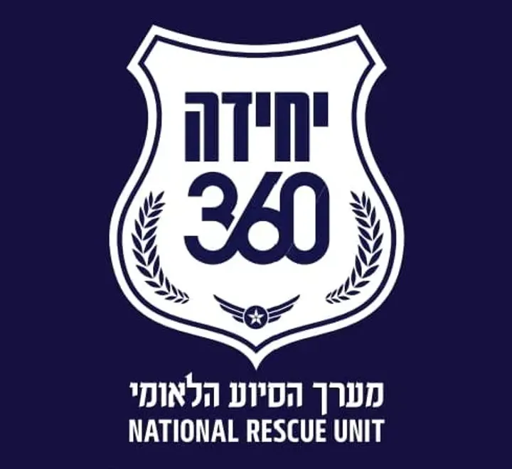 תמונה 42